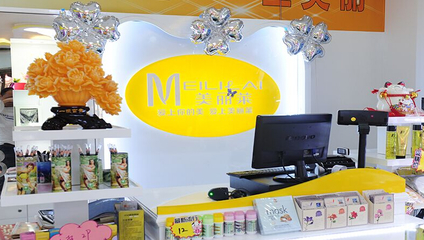 美容產(chǎn)品加盟與開(kāi)設(shè)美容店的費(fèi)用解析